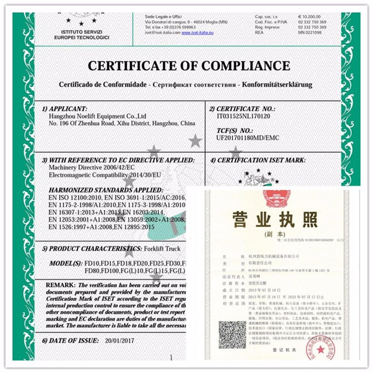 202110211553075151102