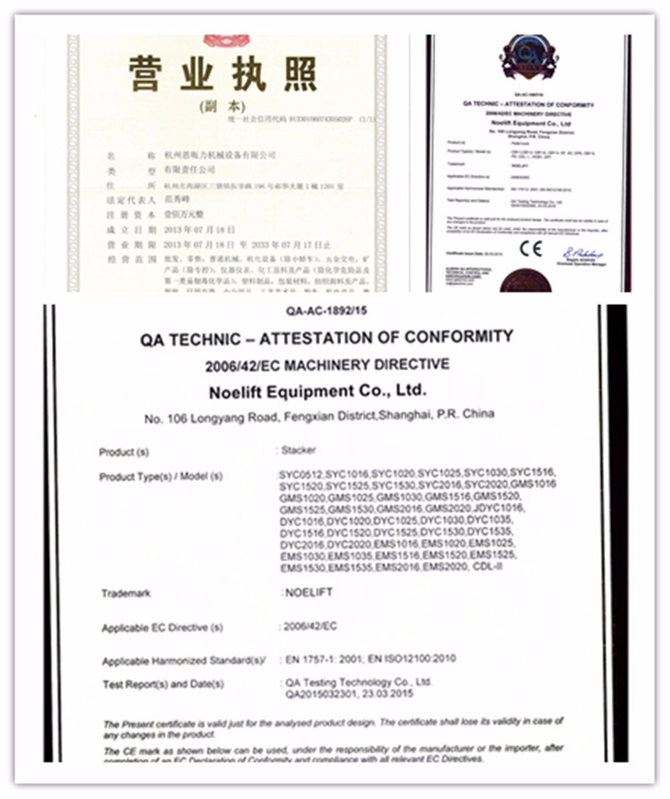 202110211553079636243